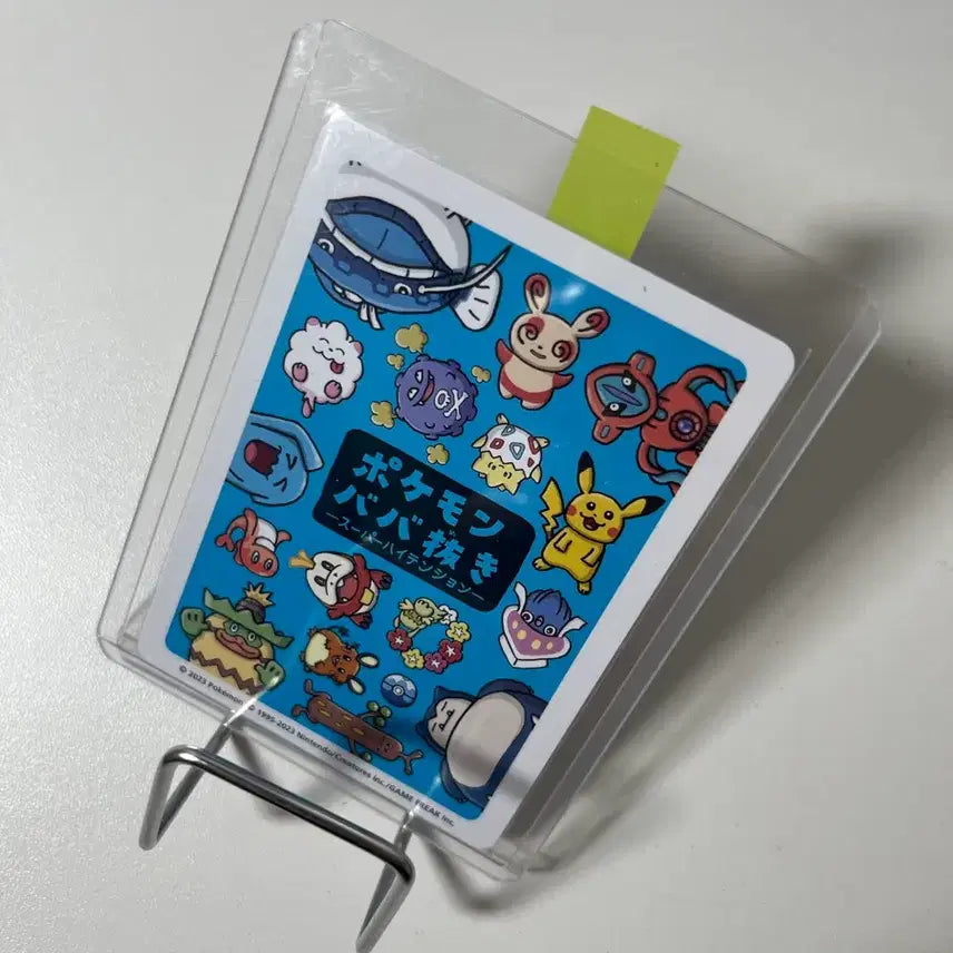 [SOLD OUT] 포켓몬카드 바바누키 잠만보 일판