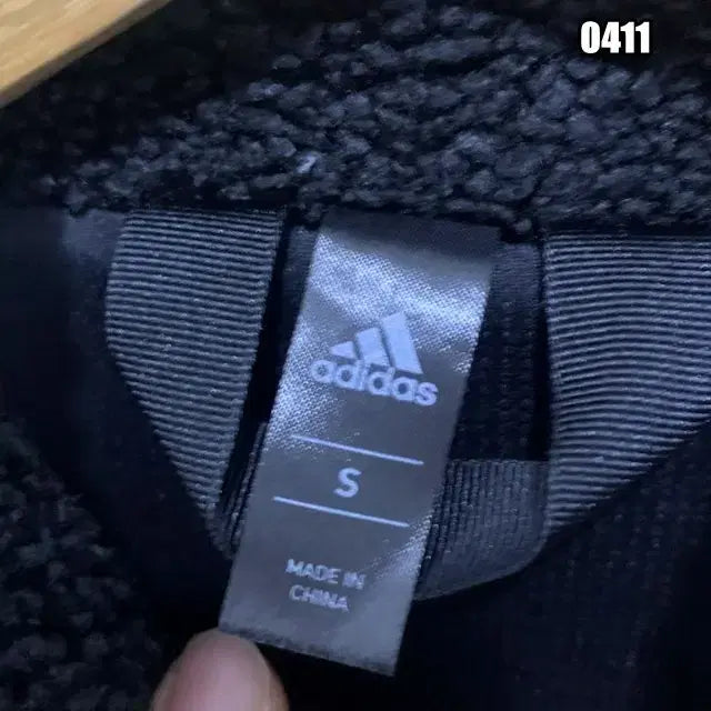 [BUNJANG] Adidas Sherpa Fleece Vest / S 아디다스 셔파 플리스 베스트
