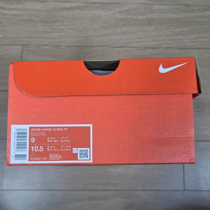 [SOLD OUT] (270) 나이키 줌 베이퍼 16 프로 TF 풋살화