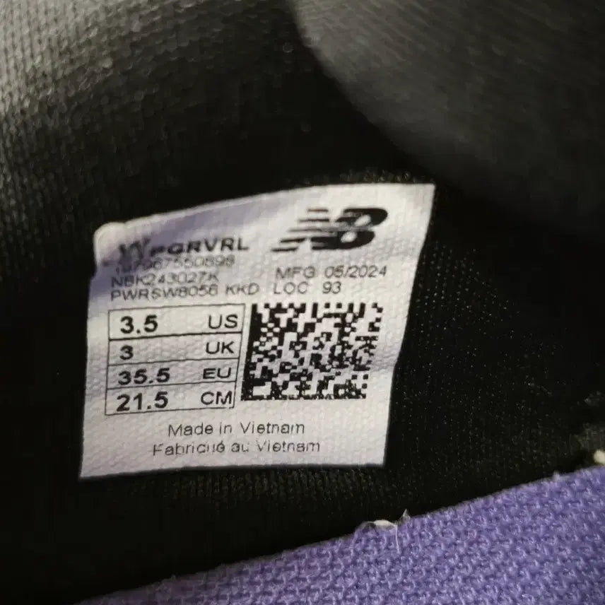 [SOLD OUT] 뉴발란스 블랙 운동화 Blavaruv 160