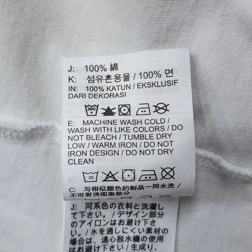 [BUNJANG] Nike Jordan 1 High Graphic T-shirt / [3XL] 나이키 조던 1 하이 그래픽 반팔 티셔츠 2.0