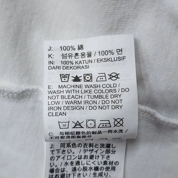 [BUNJANG] Nike Jordan 1 High Graphic T-shirt / [3XL] 나이키 조던 1 하이 그래픽 반팔 티셔츠 2.0