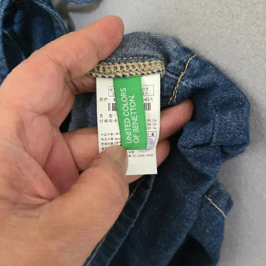 [BUNJANG] Benetton Denim Dress 42 / 베네통 청 원피스 42  n4717
