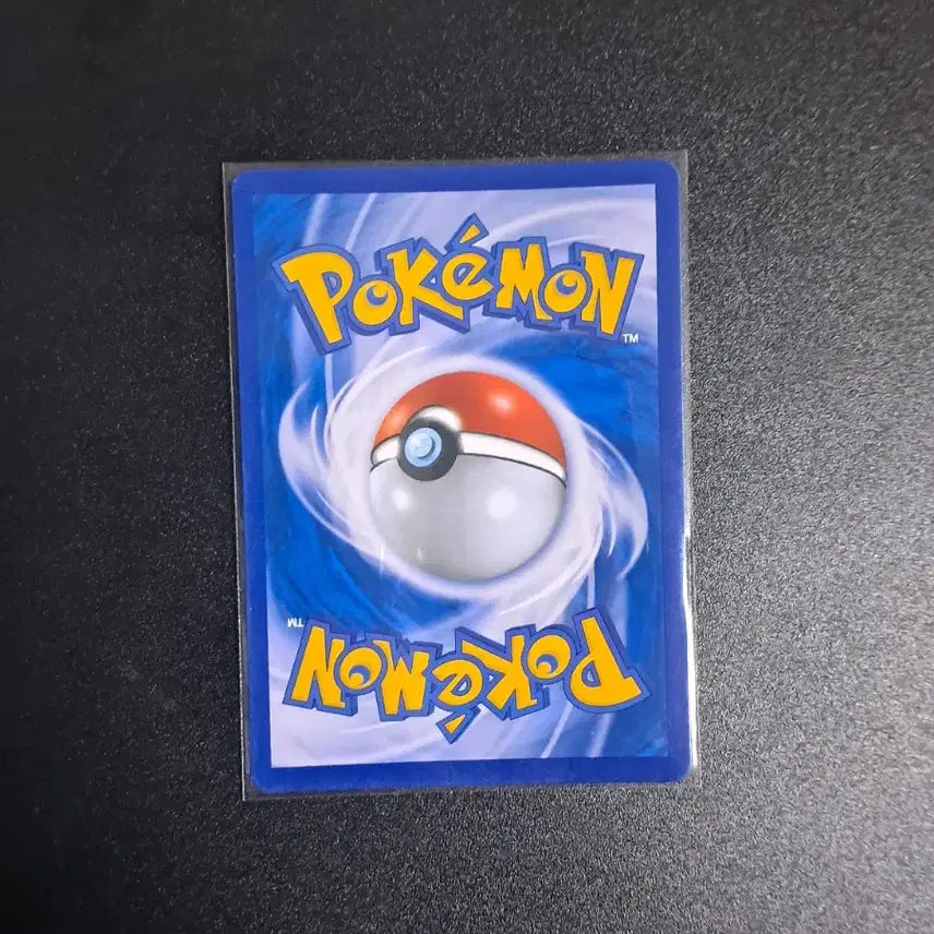 [BUNJANG] Pokemon Xerneas GX Trading Card / 포켓몬 카드 제르네아스 GX