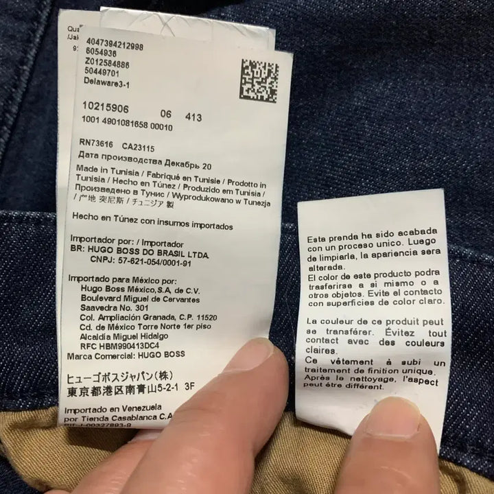 [BUNJANG] BOSS Hugo Boss Light Weight Denim Pants / BOSS-HUGO BOSS 보스-휴고 보스 라이트 웨이트 데님팬츠
