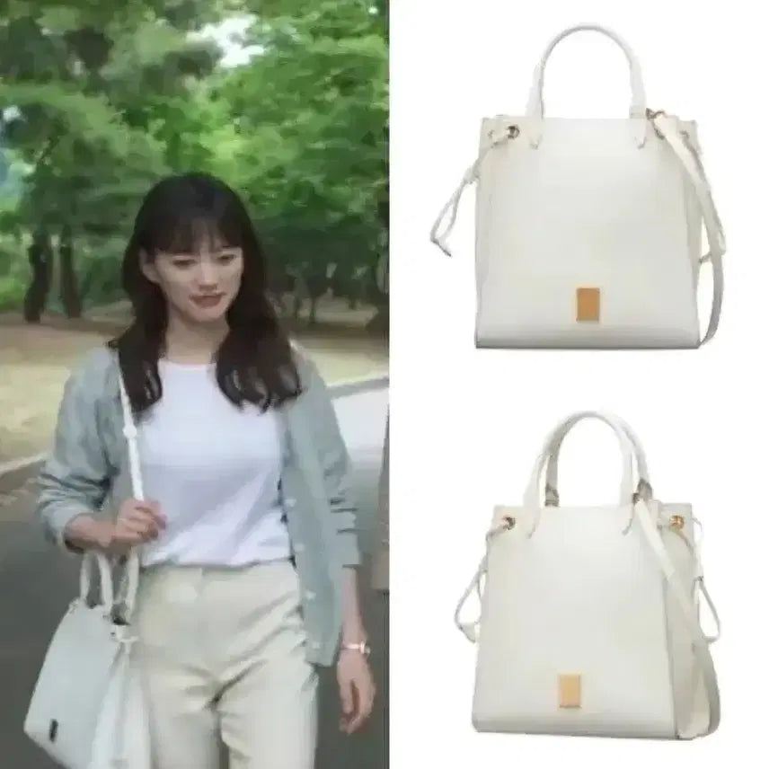 [BUNJANG] Couronne Melia Tote and Cross Bag / 쿠론 멜리아 토드겸 크로스백