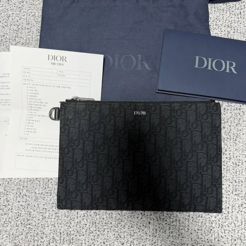 [BUNJANG] Dior Oblique A5 Clutch (Black) / 디올 클러치 A5(블랙)