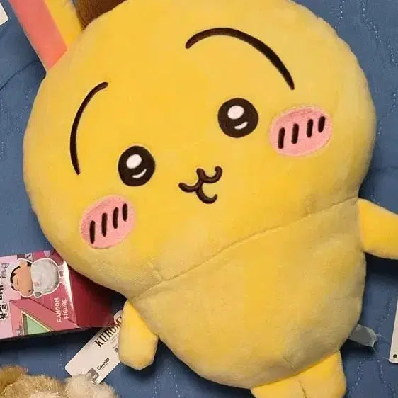 [BUNJANG] Pom Pom Purin x Usagi Plush Doll / 폼폼푸린 X 우사기 누이