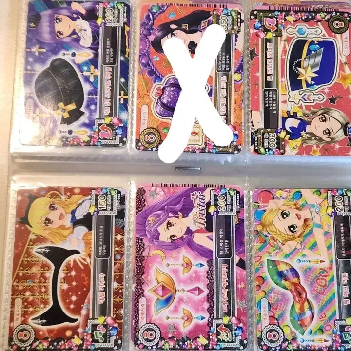 [BUNJANG] I AM STAR! Trading Card / 아이엠스타 카드