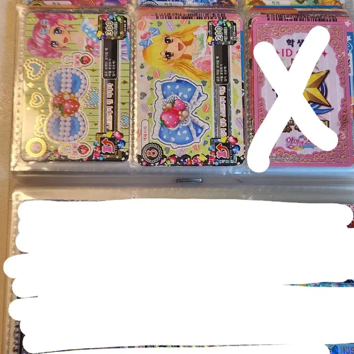 [BUNJANG] I AM STAR! Trading Card / 아이엠스타 카드