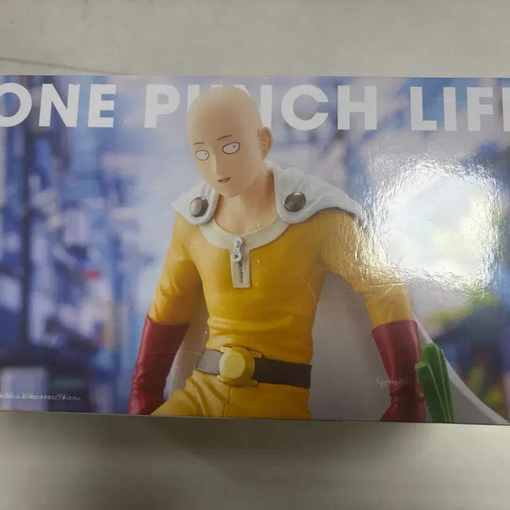 [BUNJANG] One Punch Man Saitama Figure / [미개봉] 원펀맨 사이타마 피규어
