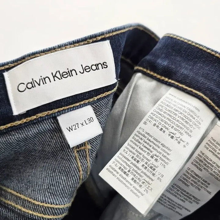 [BUNJANG] Calvin Klein Slim Stretch Denim Jeans (Size 27) / 캘빈클라인 청바지 슬림 스판 데님 사이즈27 R5161