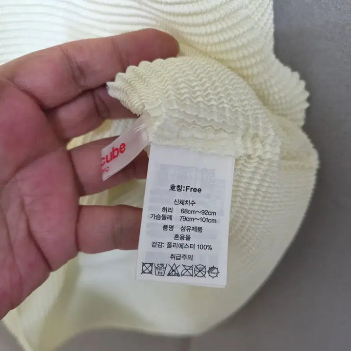 [BUNJANG] Eva Cube Pleated T-Shirt FF / 에바큐브 플리츠 티셔츠 FF    n4719