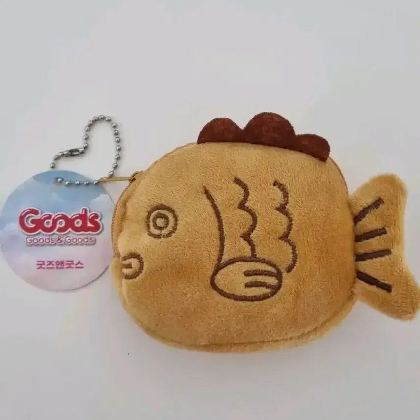 [BUNJANG] Fish-Shaped Coin Purse Keyring / 붕어빵 동전지갑 키링