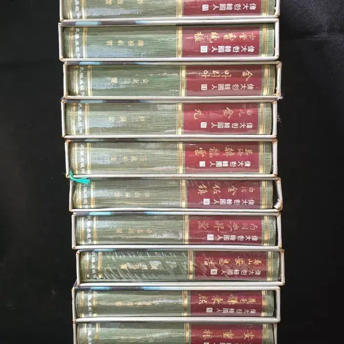[BUNJANG] Taegeuk Publishing Great Koreans 1-15 Volume Set / 레트로 빈티지 76년책 태극출판사 위대한한국인 1-15권 세트