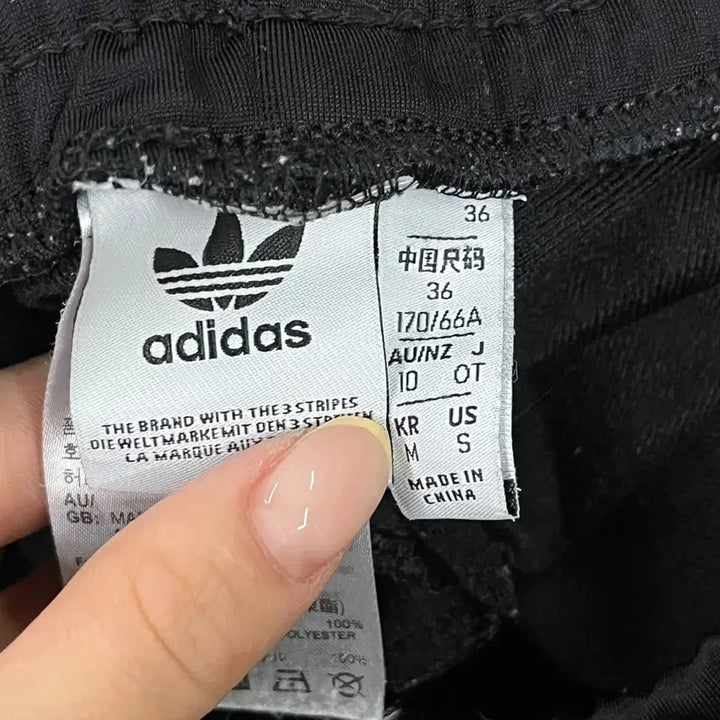 [BUNJANG] Adidas Three Stripes Black Track Pants / [정품/M] 아디다스 삼선 블랙 트랙 바지