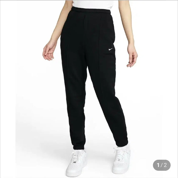 [BUNJANG] Nike French Terry Jogger Pants / 공용)나이키 프렌치테리 조거팬츠