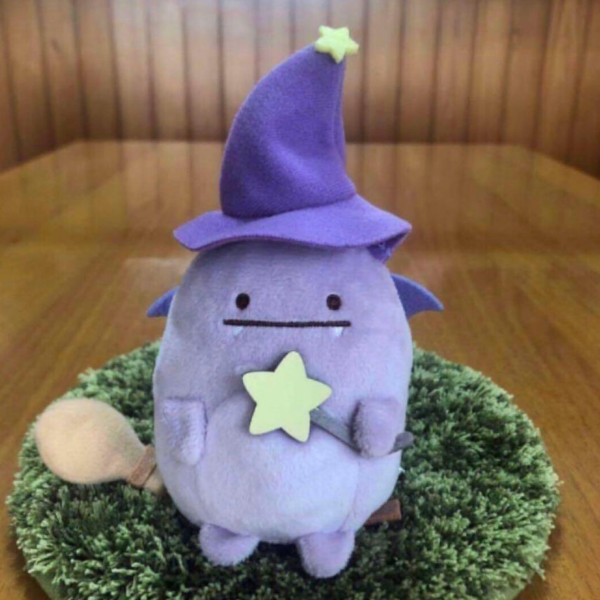 [BUNJANG] Sumikko Gurashi Wizard Series One Plush Doll / 스밋코구라시 마법사 시리즈 원(One) 봉제인형 20cm