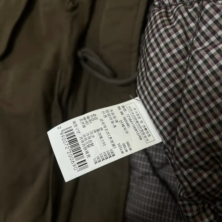 [BUNJANG] ZICOT Premium Goose Down Parka Jacket (Size 66) / 지컷 프리미엄 구스다운 야상 패딩 점퍼 66