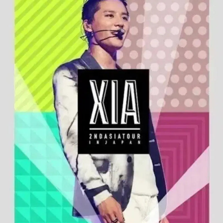 [BUNJANG] Kim Junsu Asia Tour in Japan DVD / 김준수 아시아투어 인 재팬 DVD