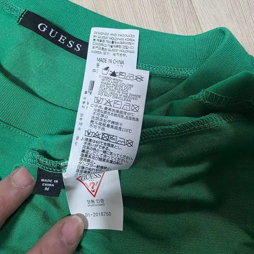 [SOLD OUT] 게스 하트 로고 반팔 티셔츠 그린
