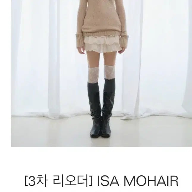 [BUNJANG] Raize Mia Mohair Knit Sweater / 레이즈미야 모헤어니트