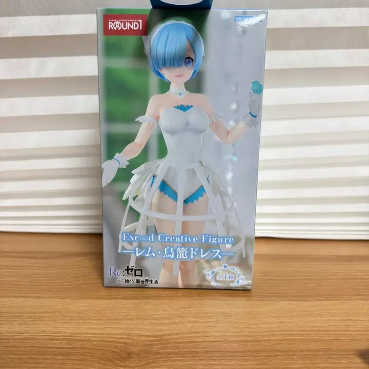 [BUNJANG] Re:Zero Rem Caged Dress Figure / 미개봉) Re 제로부터 렘 새장 드레스 피규어