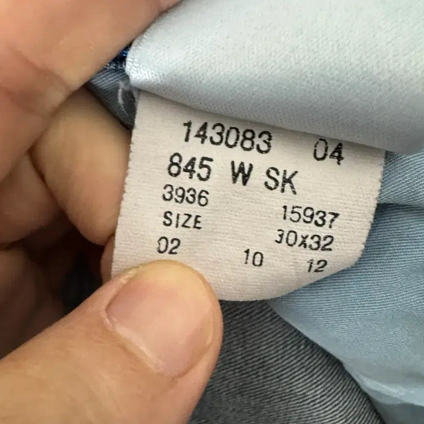 [BUNJANG] Adidas Originals Denim Pants / (30)아디다스 오리지널 데님팬츠