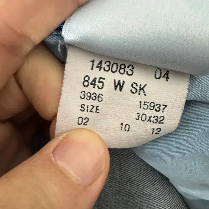 [BUNJANG] Adidas Originals Denim Pants / (30)아디다스 오리지널 데님팬츠