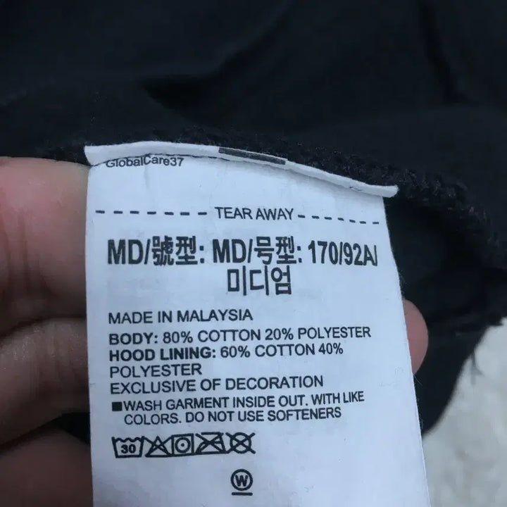 [BUNJANG] Under Armour Big Logo Hoodie (M) / 언더아머 빅로고 후드티 만원샵 DD17