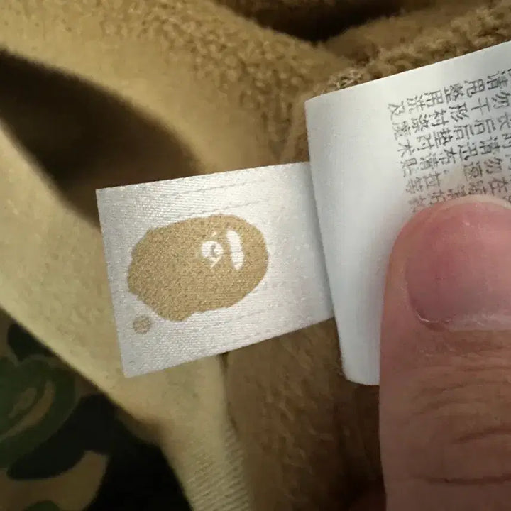 [SOLD OUT] 베이프 abc 샤크후드 판매합니다