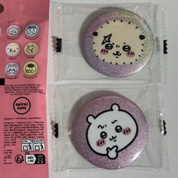 [SOLD OUT] [미개봉] 치이카와 랏코 먼작귀 뱃지 카드