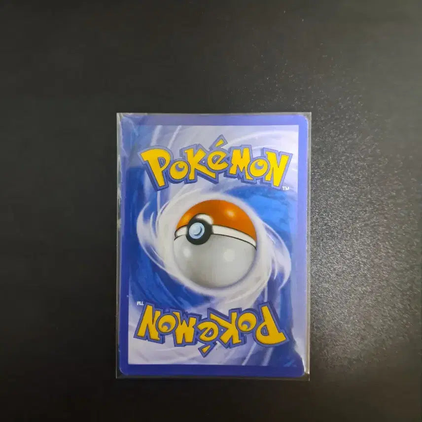 [SOLD OUT] 포켓몬 카드 에브이 GX