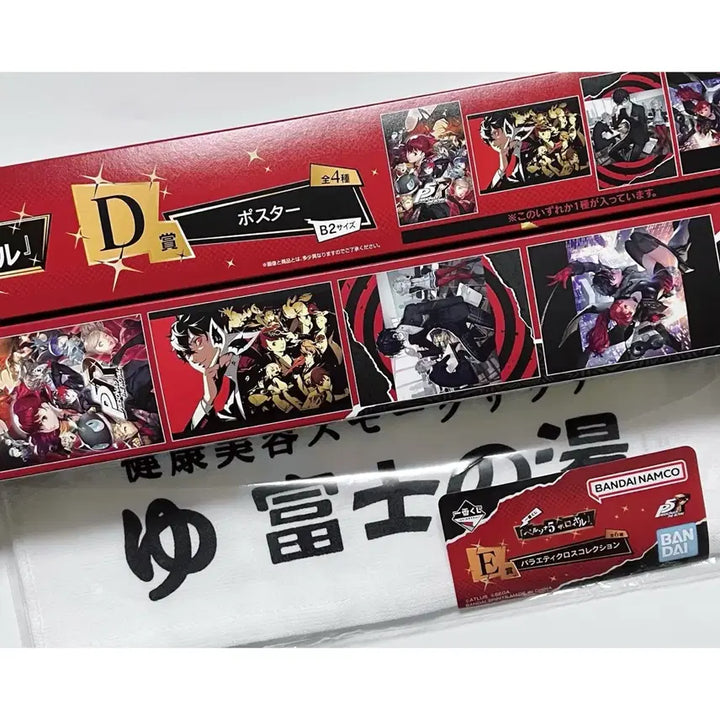 [BUNJANG] Persona 5 Ichiban Kuji Bundle Set / 페르소나5 이치방쿠지 D상+E상 일괄 양도합니다
