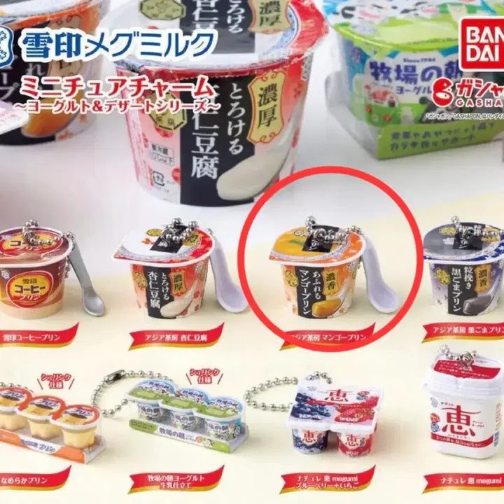 [BUNJANG] Japanese Food Miniature Keyring Bundle Set / 일본 컵라면/김밥 미니어쳐 키링 가챠 7종 일괄판매 1.8
