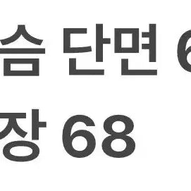 [SOLD OUT] [정품] 아크메드라비 프린팅 블랙 후드티