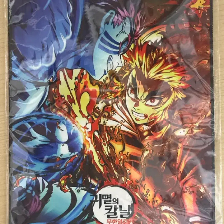 [BUNJANG] Demon Slayer: Kimetsu no Yaiba Mugen Train Mouse Pad / 귀멸의 칼날 무한열차 팝업 마우스 패드 판매합니다