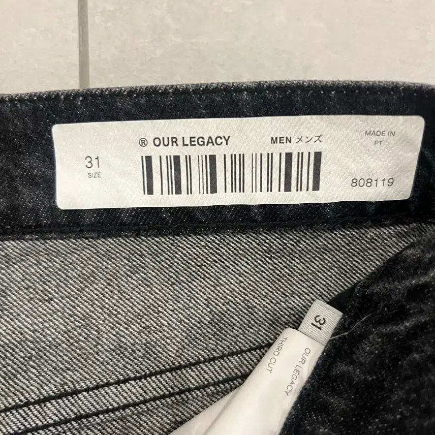 [SOLD OUT] 아워레가시 써드컷 슈퍼그레이 31