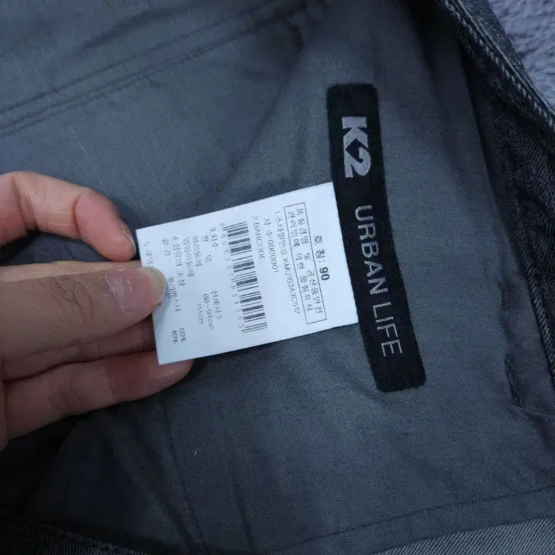 [BUNJANG] 90 k2 바지 | A / 90 k2 바지 | A