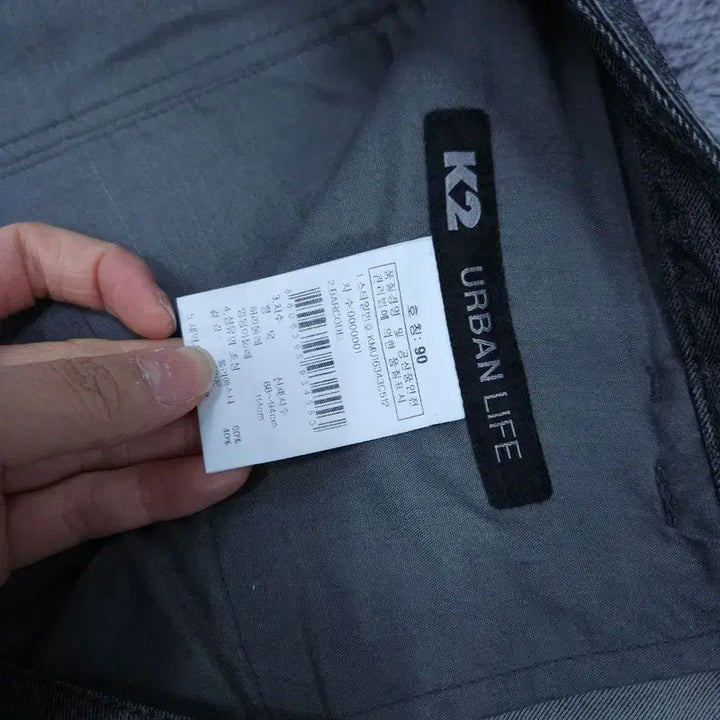 [BUNJANG] 90 k2 바지 | A / 90 k2 바지 | A