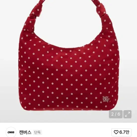[BUNJANG] 베티붑 도트 타이 숄더백 레드 / 베티붑 도트 타이 숄더백 레드
