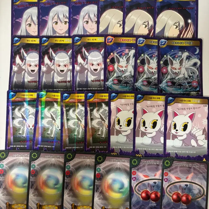 [BUNJANG] Mystic Apartment Heewon Card Bundle Set / 신비아파트 희원카드 일괄