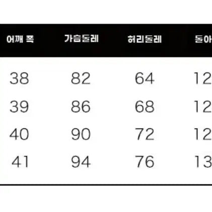 [BUNJANG] 단체가능 SML머리띠베레모무료/프레피룩 영국교복 졸업사진 / 보증금X SML머리띠베레모무료/프레피룩 영국교복 졸업사진