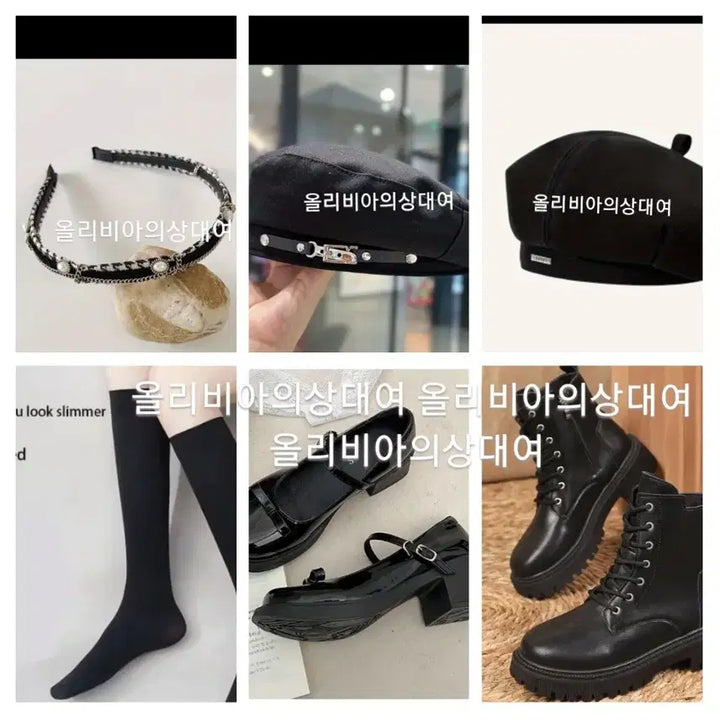 [BUNJANG] 단체가능 SML머리띠베레모무료/프레피룩 영국교복 졸업사진 / 보증금X SML머리띠베레모무료/프레피룩 영국교복 졸업사진