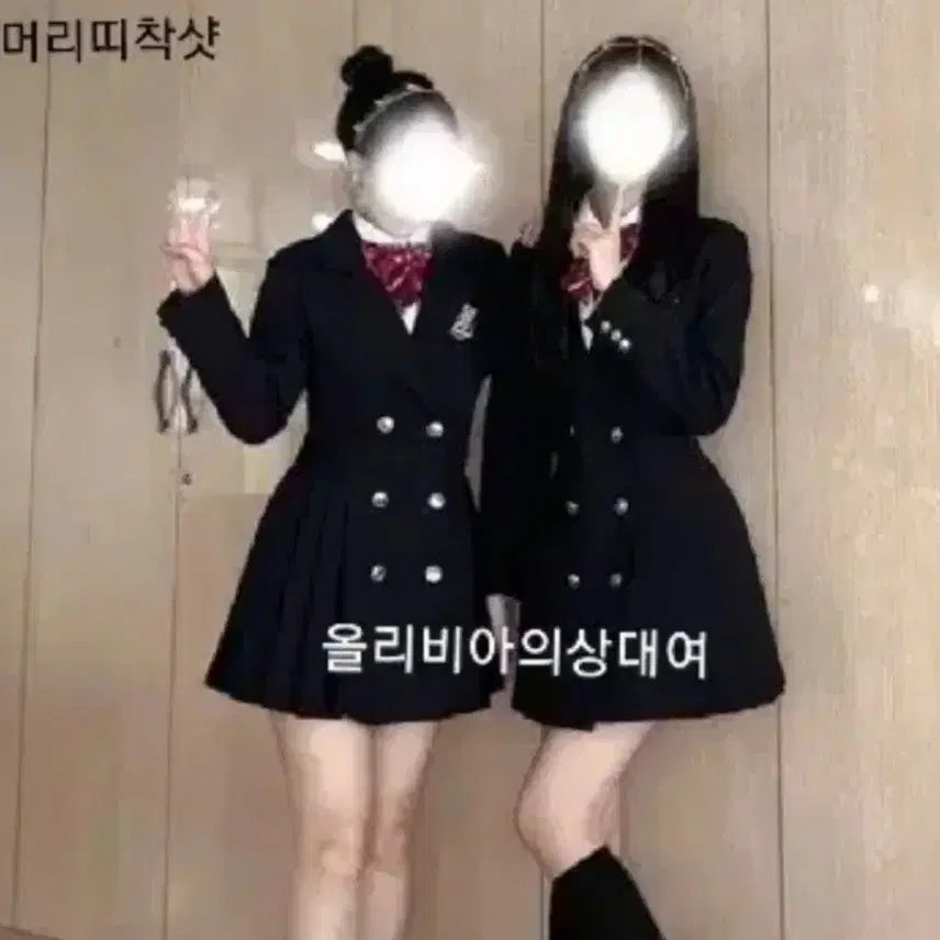 [BUNJANG] 단체가능 SML머리띠베레모무료/프레피룩 영국교복 졸업사진 / 보증금X SML머리띠베레모무료/프레피룩 영국교복 졸업사진