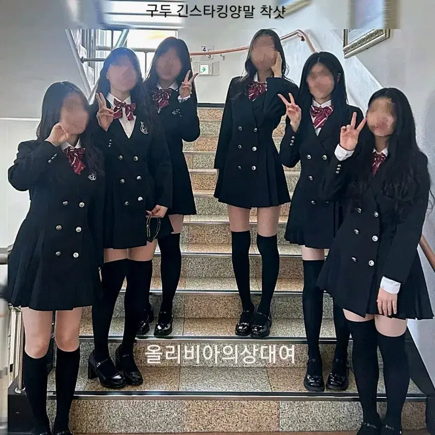 [BUNJANG] 단체가능 SML머리띠베레모무료/프레피룩 영국교복 졸업사진 / 보증금X SML머리띠베레모무료/프레피룩 영국교복 졸업사진