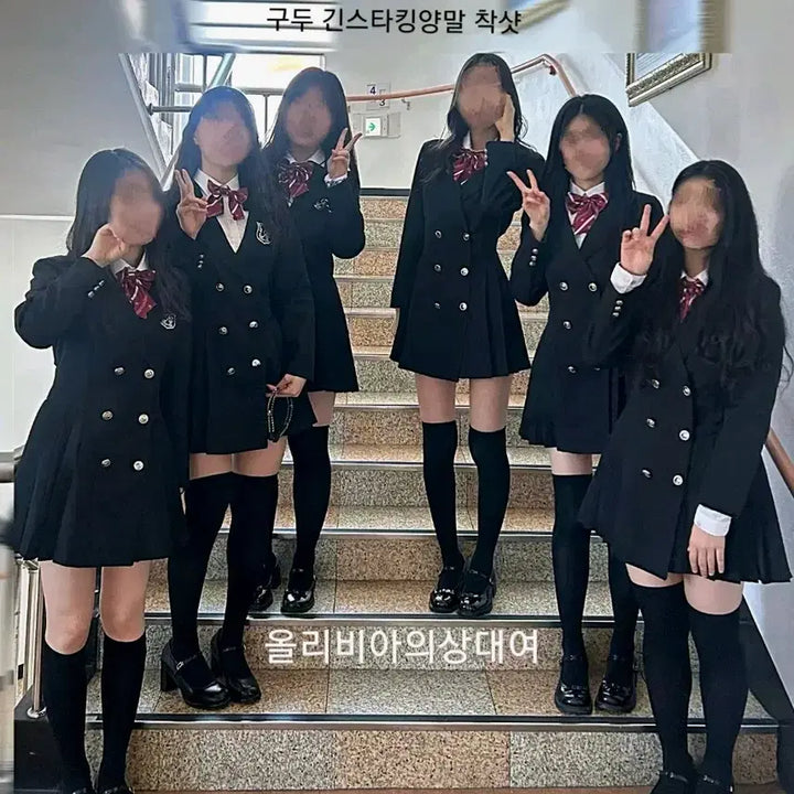 [BUNJANG] 단체가능 SML머리띠베레모무료/프레피룩 영국교복 졸업사진 / 보증금X SML머리띠베레모무료/프레피룩 영국교복 졸업사진