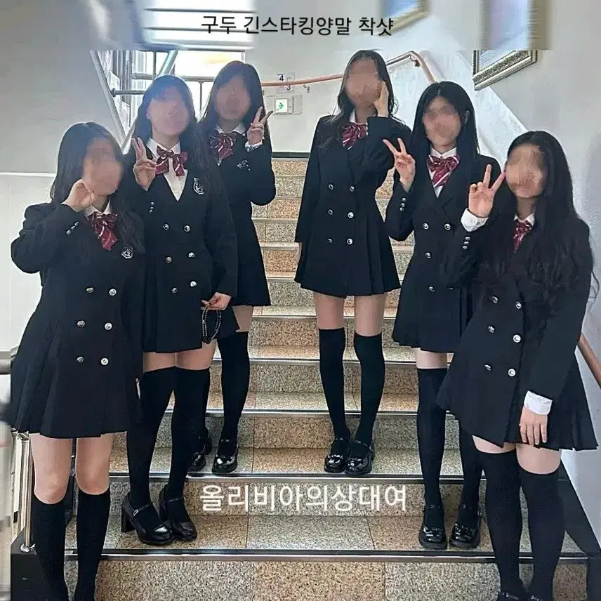 [BUNJANG] 단체가능 SML머리띠베레모무료/프레피룩 영국교복 졸업사진 / 보증금X SML머리띠베레모무료/프레피룩 영국교복 졸업사진
