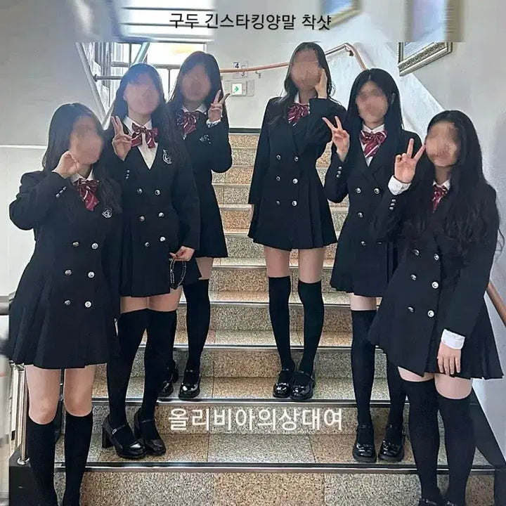[BUNJANG] 단체가능 SML머리띠베레모무료/프레피룩 영국교복 졸업사진 / 보증금X SML머리띠베레모무료/프레피룩 영국교복 졸업사진