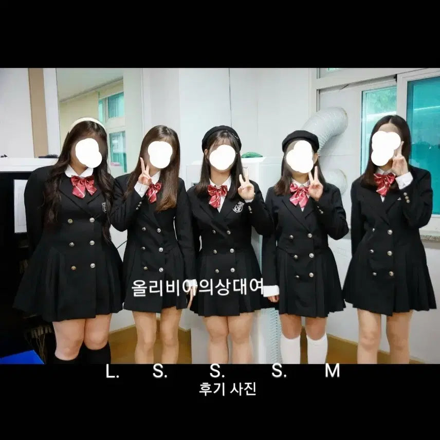 [BUNJANG] 단체가능 SML머리띠베레모무료/프레피룩 영국교복 졸업사진 / 보증금X SML머리띠베레모무료/프레피룩 영국교복 졸업사진